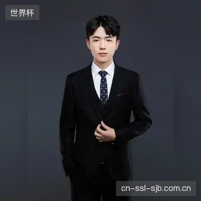 白峻凤